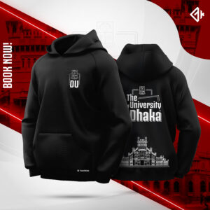 Dhaka University Hoodie - 2