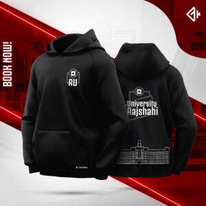 Rajshahi University Hoodie - 2